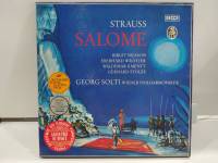 2LP Vinyl Records แผ่นเสียงไวนิล  STRAUSS SALOME   (H15F14)