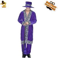 Big male spoof pimps masquerade party dress costumes Halloween party dress