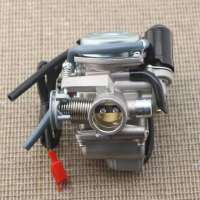 Scooter Womens Help Motorcycle Blessed Ghost Fire GY6125 Guangyang Heroic GY6 125 150 Carburetor