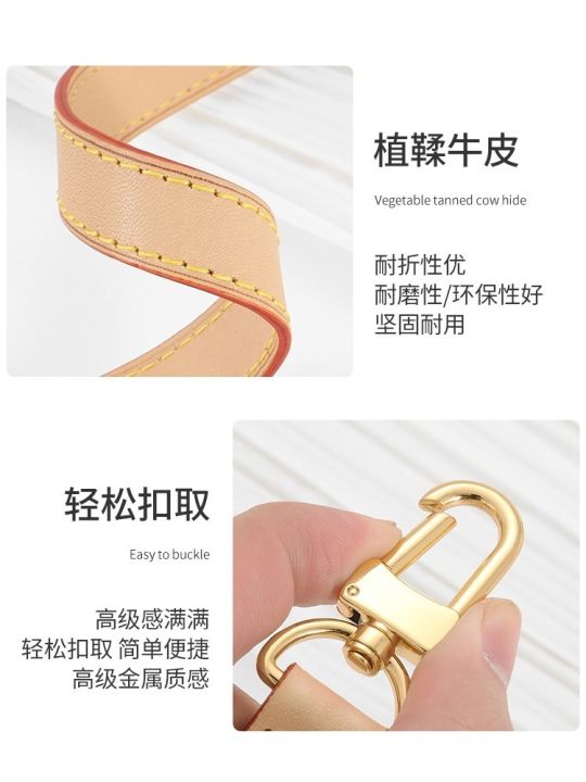 suitable-for-lv-5-in-1-mahjong-bag-shoulder-strap-chain-accessories-replacement-3-in-1-underarm-vegetable-tanned-leather-messenger-bag-strap