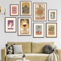 Nordic Abstract The Artemis Tarot Wall Art ภาพภาพวาดผ้าใบ Matisse Venus Tiger โปสเตอร์และพิมพ์ห้องนั่งเล่นตกแต่งบ้านใหม่0815