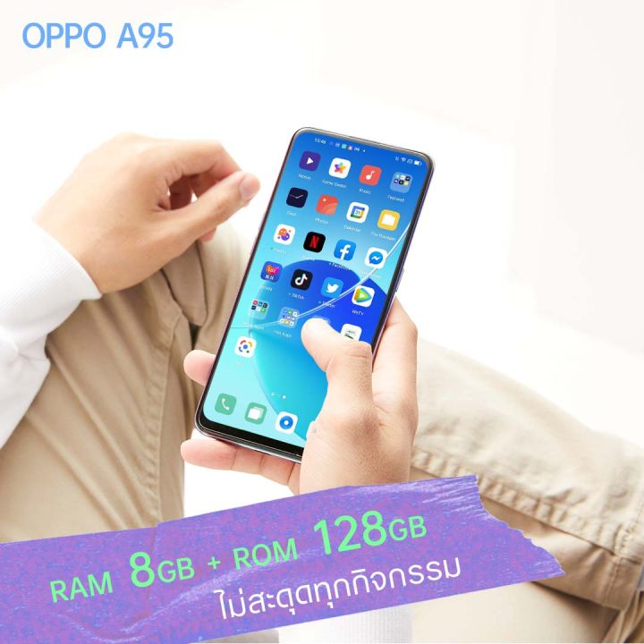 oppo-a95-หน่วยความจำ-ram-8-gb-rom-128-gb-โทรศัพท์มือถือ-มือถือ-ออปโป้-โทรศัพท์oppo-มือถือoppo-โทรศัพท์-หน้าจอ-6-43นิ้ว-จอ-amoled-แบตเตอรี่-5-000-mah-ชาร์จไว-33w