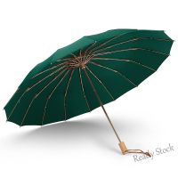 【hot sale】 ◇◕ B53 16-bone colored umbrella for both rain and sun strengthening folding sun protection and ultraviolet protection umbrella