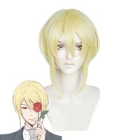 Anime MORIARTY THE PATRIOT William James Moriart Cosplay Wig Blonde Short Heat Resistant Synthetic Hair + Free Wig Cap Nails Screws Fasteners