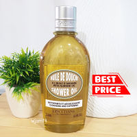 คืนเงินทุกวัน!! ? ออยล์อาบน้ำ LOccitane Almond Shower Oil ขนาด 250 ml. ฉลากไทย ของแท้ 100%