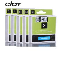 【Cod】 Gadget Lab Bd Cidy ตัวจัดการป้าย Dymo 9มม. D1,สีดำสำหรับเครื่องทำ Dymo 40910ตลับเทปฉลากสินค้าจากโรงงานจำนวน5ชิ้น