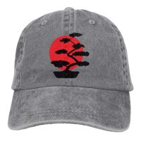 Best Selling Unisex Bonsai Tree Japanese Rising Sun Distressed Baseball Caps Cotton Denim Hat