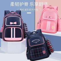 【Hot Sale】 New schoolbag primary school students girls to 6th grade ridge protection children waterproof lightweight backpack