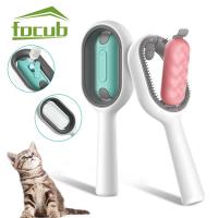 3 In 1 Pet Grooming Massage Combs Double Sided Self Cleaning Slicker Brushes with Wipes for Dogs Cats Pet Hair Removal Supplies