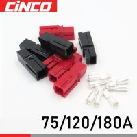 1/5/10/50/100pcs 75A 120A 180A 600V Power Connector Plug Red Black pp75 PP120 PP180 PowerBank Contacts ForCar Solar Caravan Boat Wires Leads Adapters