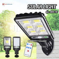 JDJINDIAN ไฟโซล่าเซลล์ แสงสีขาว โคมไฟโซลาร์เซลล์ Solar Light LED รุ่นJX616