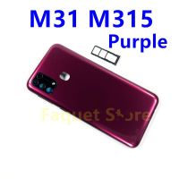 SM-M315F M315F เคสหลังพลาสติกสำหรับ Samsung Galaxy M31ของแท้อะไหล่ LHG3761ฝาหลังปิดโทรศัพท์หลังสำหรับ M315 Galaxy