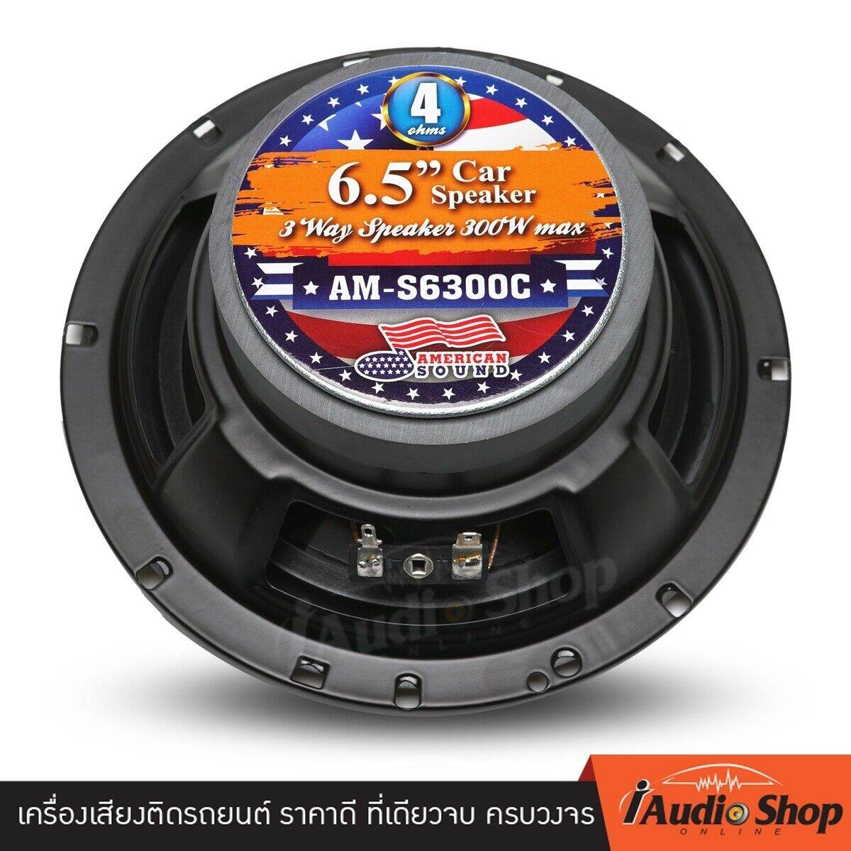😏 New Arrival!! สินค้าพร้อมส่ง!! KENWOOD KMM-BT208 เครื่องเสียงรถ วิทยุ ...