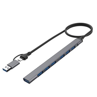1 Piece 7 Port USB Hub Slim Mini 2 in 1(USB-C+USB 3.0) to USB 2.0X6+USB 3.0X1 5Gbps Fast Transmission USB3.0 Hub Splitter