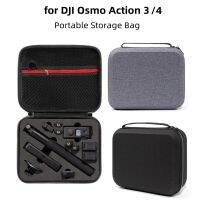 สำหรับ DJI Action 3/4กระเป๋าเก็บของกล่องคลัตช์สำหรับ DJI Osmo Action 4/3กล่องพกพากล้องแอคชั่นแคมเมรากล่องป้องกันที่ตกแต่ง