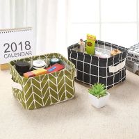 【CW】☋✜  Desktop Storage Sundries Basket Underware Organizer Office Stationery