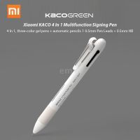 ปากกาอเนกประสงค์ Xiaomi KACO แบบ 4 in 1 หมึกเจลสีแดง สีน้ำเงิน สีดำ และดินสอ