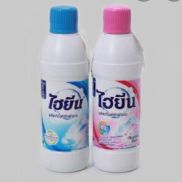 HCMChai tẩy quần áo màu thái lan 250ml Nước tẩy quần áo trắng Hygiene Thái