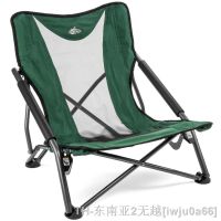 hyfvbu❏❀  Mountain Low Profile Outdoor Folding Camp with Carry - beach chair foldable