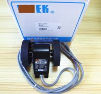 YTH WE-M3T brand new original motor sensor spot