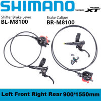 Shimano DEORE XT M8100เบรกซ้ายด้านหน้า900มิลลิเมตรขวาด้านหลัง1550มิลลิเมตรแยกเบรก BH90เคเบิ้ลที่มี G05S ผ้าเบรกสำหรับ MTB อุปกรณ์จักรยานเสือภูเขา