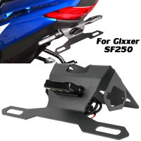 AMARK Fender Eliminator ผู้ถือแผ่นป้ายทะเบียนหาง Tidy LED Light สำหรับ Suzuki Gixxer SF250 SF 250 2019 2020 2021 2022