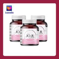 Joju Collagen ผลิตภัณฑ์เสริมอาหาร โจจู คอลลาเจน 1,000 mg. ( 3 กระปุก )