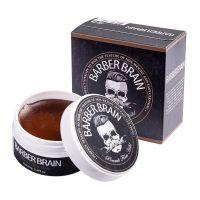 LAngel Barber Brain Pomade 80g. สูตรแข็งพิเศษ อยู่ทรงนานขึ้น แอล แองเจล บาร์เบอร์ เบรน โพเมด เฟิร์ม โฮลด์ (715076)