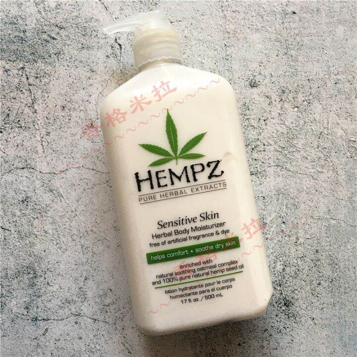 Hempz Sensitive Skin Moisturizer 500ml Sensitive Skin Moisturizer Th 9440