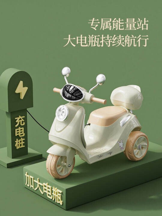 spot-parcel-post-new-childrens-electric-motor-tricycle-toy-male-and-female-baby-battery-car-children-can-sit-chargeable-with-remote-control