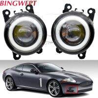 ไฟตัดหมอก2ชิ้นสำหรับ Jaguar XK XJ S-Type X-Type 2001-2009ไฟตัดหมอก Angel Eye ไฟหน้าไฟตัดหมอกแสงอุปกรณ์เสริมไฟตัดหมอกไฟสำหรับรถ