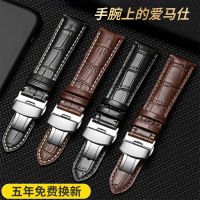 ❀❀ [Upgrade] leather watch strap unisex high-end soft waterproof double-sided top layer calfskin