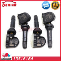 ระบบตรวจสอบความดันยางรถยนต์ TPMS Sensor 13516164สำหรับ Chevrolet Silverado Hd Spark Suburban Tahoe Trax 2018-2022 315MHZ