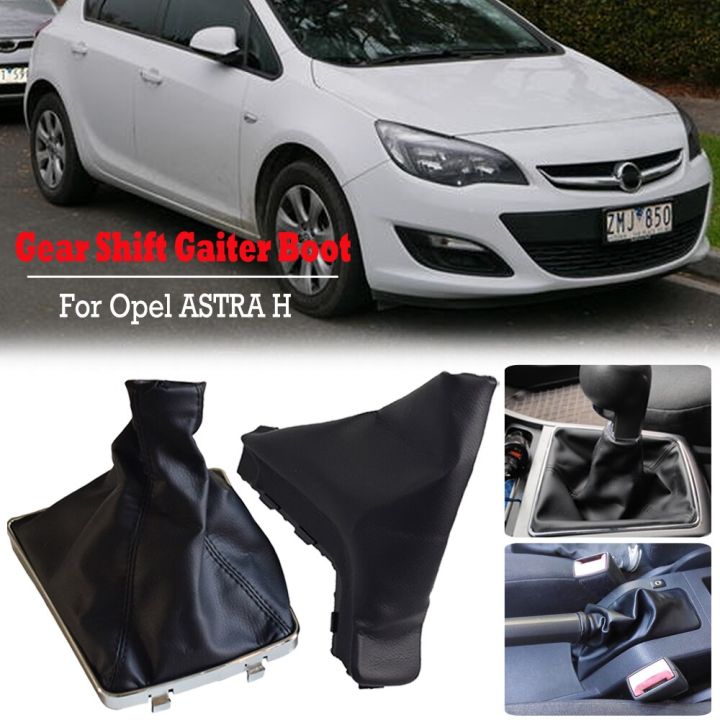 ปุ่มปรับเกียร์แต่งรถที่หุ้มผ้าคลุมรองเท้าบู๊ทเบรกมือสำหรับ-vauxhall-opel-astra-h-nuopinyue