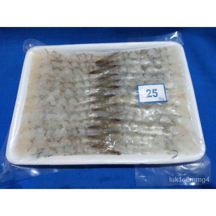 【Big teeth】BGZ FOOD VANNAMEI SHRIMP NOBASHI EBI (PER PACK) FJYf Lazada PH