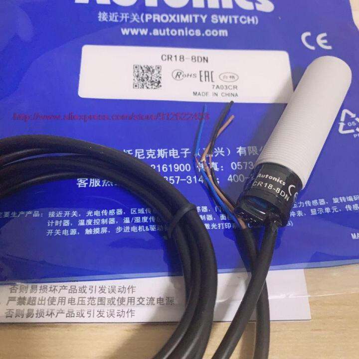 CR18-8DN CR18-8DP CR18-8DN2 CR18-8DP2 M18 Cpcitive Proximity Switch Sensor New High Qulity - LiExpress