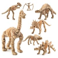 ۞ Jurassic Dinosaur Model Toy 2 Inches Dinosaur Skeleton Tyrannosaurus Rex Pachycephalus Childrens Toy Christmas Gifts for Boys