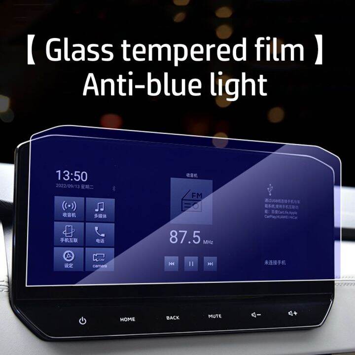 screen-protective-screen-navigation-screen-protective-nano-plus-dura-front-tempered-film-central-control-glass