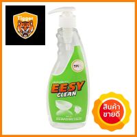 น้ำยาล้างจาน EESY CLEAN 500ml LEMONDISHWASHING LIQUID EESY CLEAN 500ml LEMON **พลาดไม่ได้แล้วจ้ะแม่**