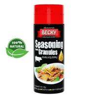 Electro48  Seasoning  เบ็คกี้  ผงปรุงรสจากธรรมชาติ รสหมู ขนาด170g./ขวด