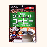 102433.SENJAKU.COFFEE CANDY