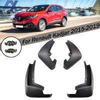 สำหรับ Renualt Kadjar 2015-2019รถ Mudflaps Mud Flaps Splash Guards Mudguards Mud Flap ด้านหน้าด้านหลัง Fender Protector