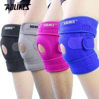 1PCS HONOR Spring Adjustable Sports Leg Knee Support Brace Wrap Pads Sleeve Cap