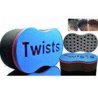 ♥ Barber Hair Brush Sponge Dreads Locking Twist Coil Afro Curl Wave Styling