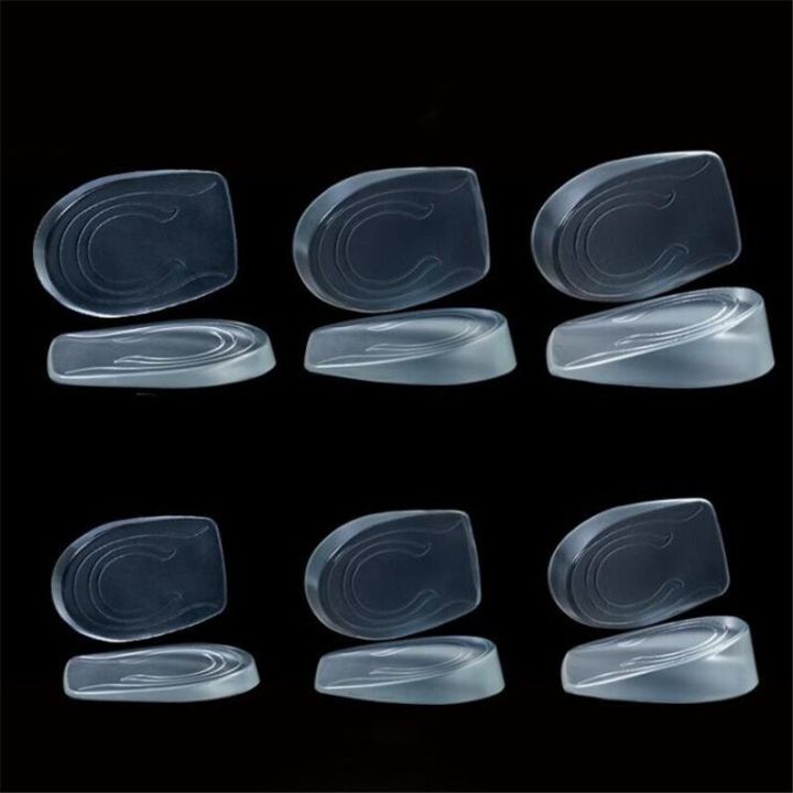 silicone-gel-height-increase-insole-heel-lifting-inserts-shoe-foot-care-protector-elastic-cushion-arch-support-insert-for-unisex-shoes-accessories
