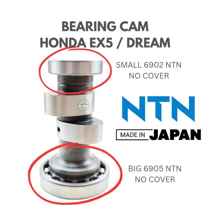 cam shaft ex5