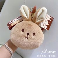 Soft Cute Rabbit Coin Purse Women Small Wallet Kawaii Girls Students Wrist Strap Hand Pouch New Plush Pendant Keychain Mini Bag