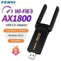 Fenvi WiFi อะแดปเตอร์3.0 USB 6 AX1800คลื่นความถี่คู่2.4กรัม/5กิกะเฮิร์ตซ์ตัวรับสัญญาณ USB ดองเกิลเสาอากาศการ์ดเครือข่าย Wifi ไร้สายสำหรับพีซีแล็ปท็อป