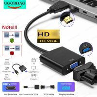 卍۩ 1080P HDMI-Compatible Male To VGA Adapter Male To Female Converter for Monitor Projector PC PS3 4 FHD Adapter Cable Accessories