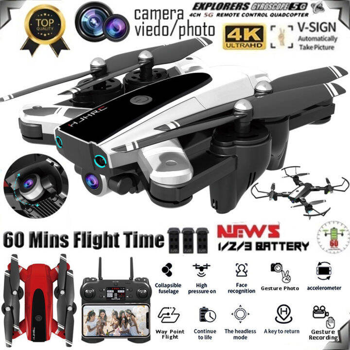 drone hj68 pro quadcopter